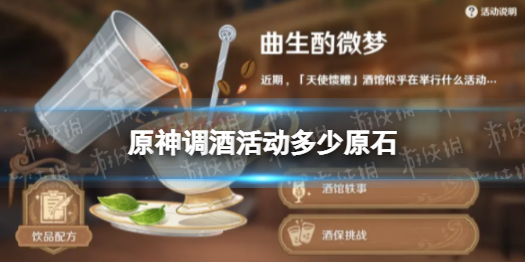 途乐2022款价格及图片(约合人民币35万元起，日产途乐70周年纪念版实拍)