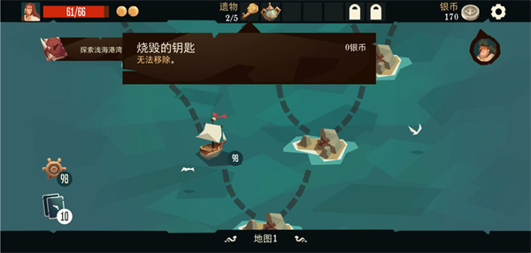 re05cc快猫视频app
