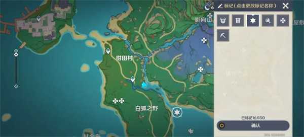 爱租机