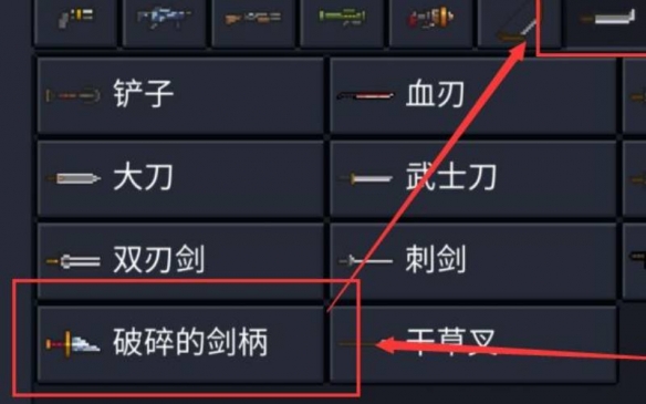 蜜语尤香app