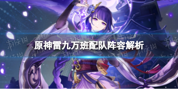 《纪念碑谷》新作设计理念应对持续气候危机 预计今年登陆PC平台