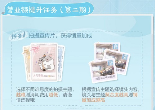 私觅smeeth app