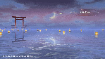 好色先生tv app