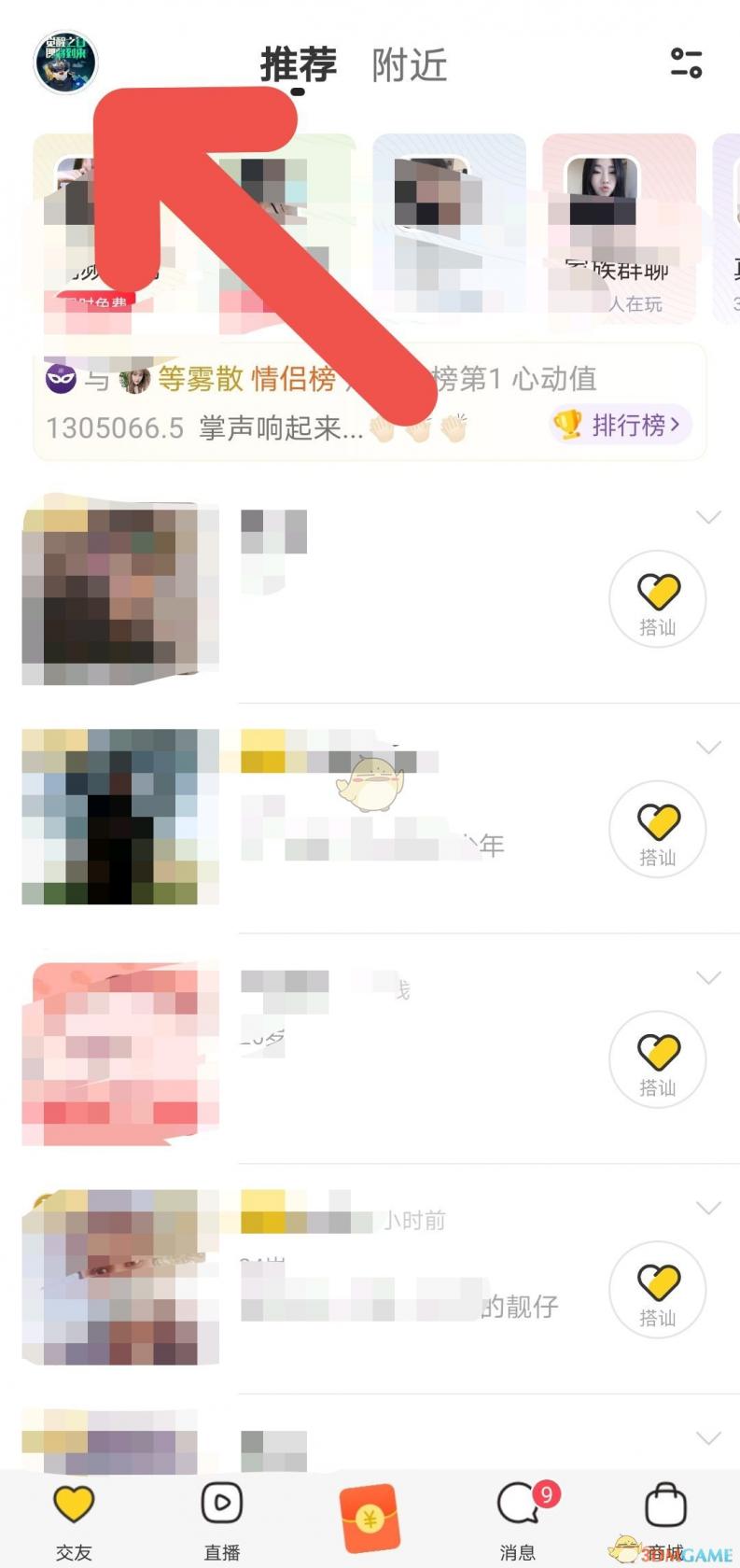 纯电动汽车排名(2021年销量榜前十新能源汽车)