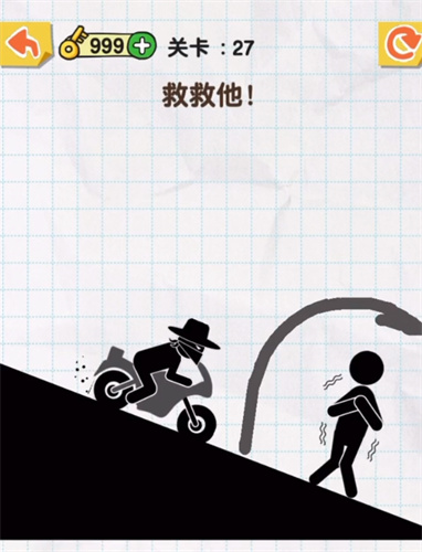 好色先生tv app