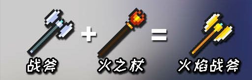 爱租机