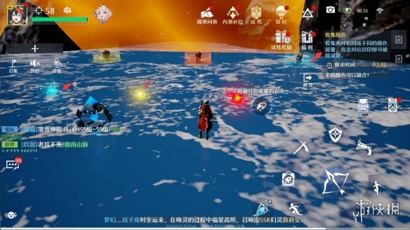私觅smeeth app