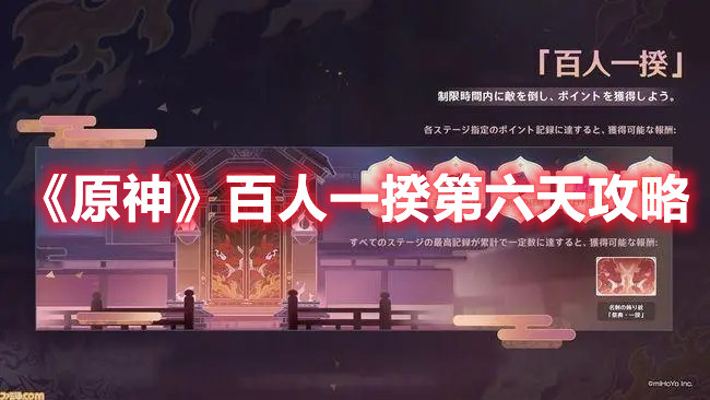 七彩云南和田玉观音怎么识别