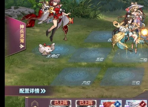 猎罪图鉴更新时间 猎罪图鉴电视剧周几更新