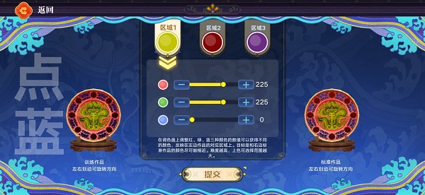 Yj99tv妖精app