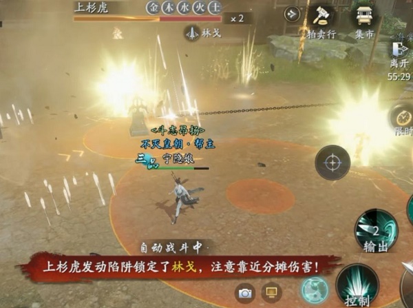 91短视频