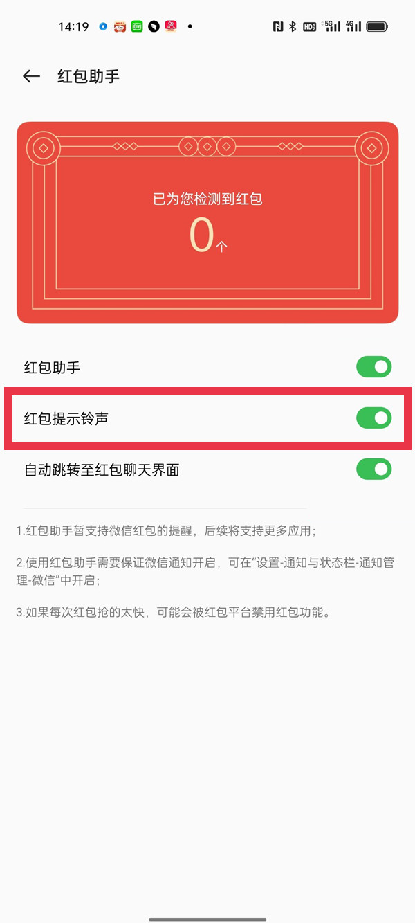 《诸神皇冠》2022元宵节礼包兑换码