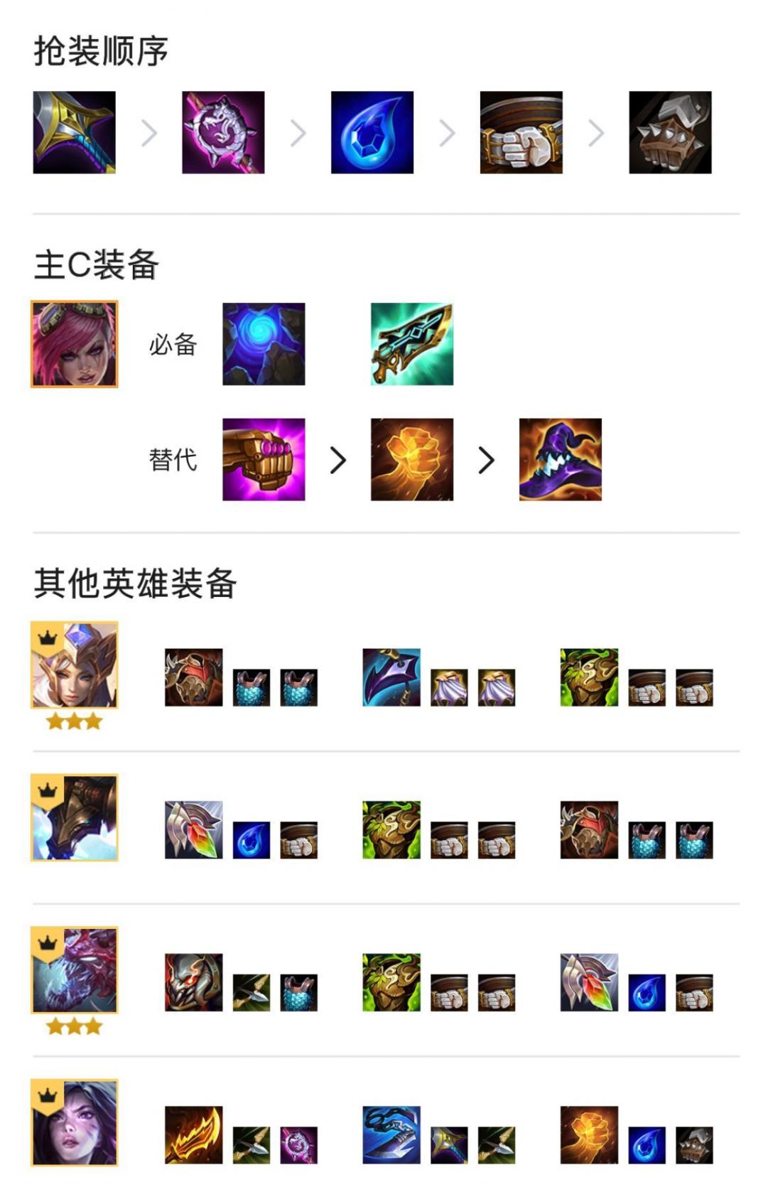 私觅smeeth app