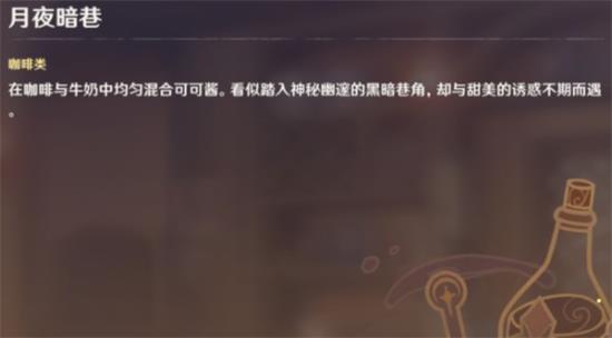 私觅smeeth app