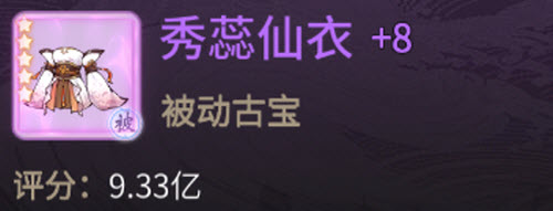 英雄联盟晴天是哪个战队 lpl晴天个人资料