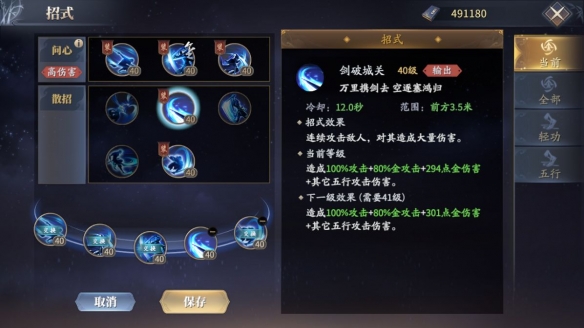 邦邦视频下载app