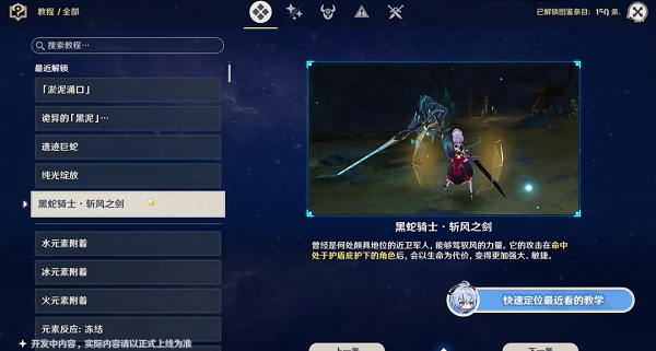 re05cc快猫视频app