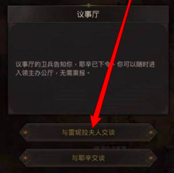 《支付宝》健康码没有眼睛标志解决办法
