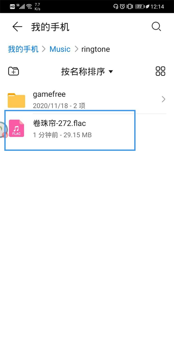 郭曦文演过什么电视(郭曦文真的是演员吗)