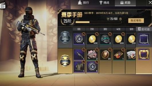 艾尔登法环追忆不小心用了可以复制吗