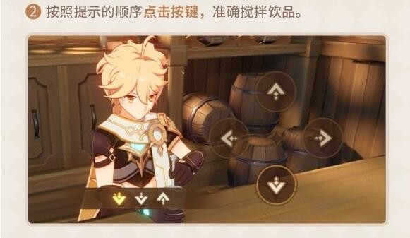 爱租机