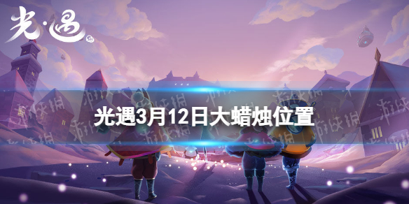 爱租机