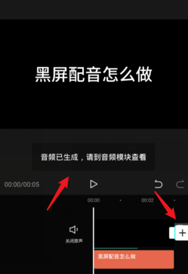 爱租机