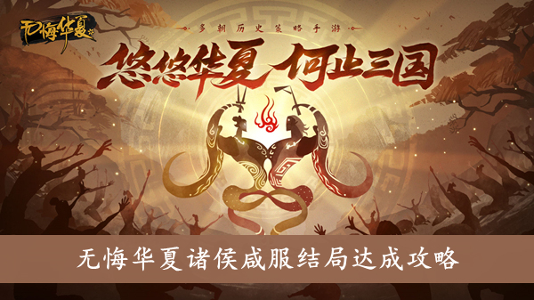 王子文和买超为什么分手(王子文和买超什么时候分手的)