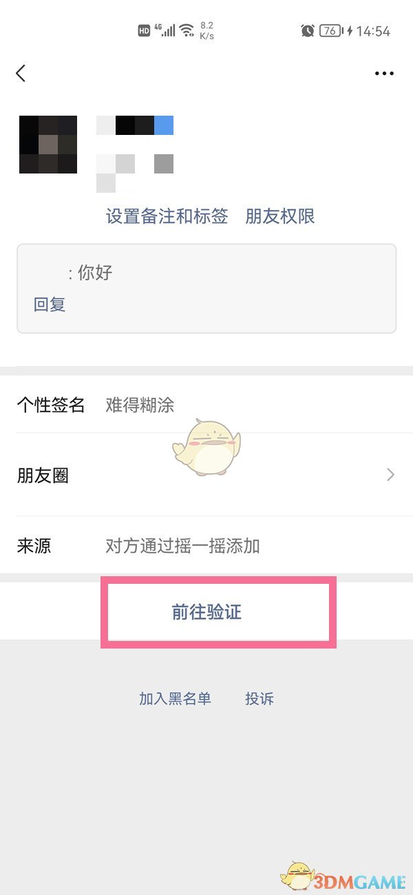 5867tv小柒app