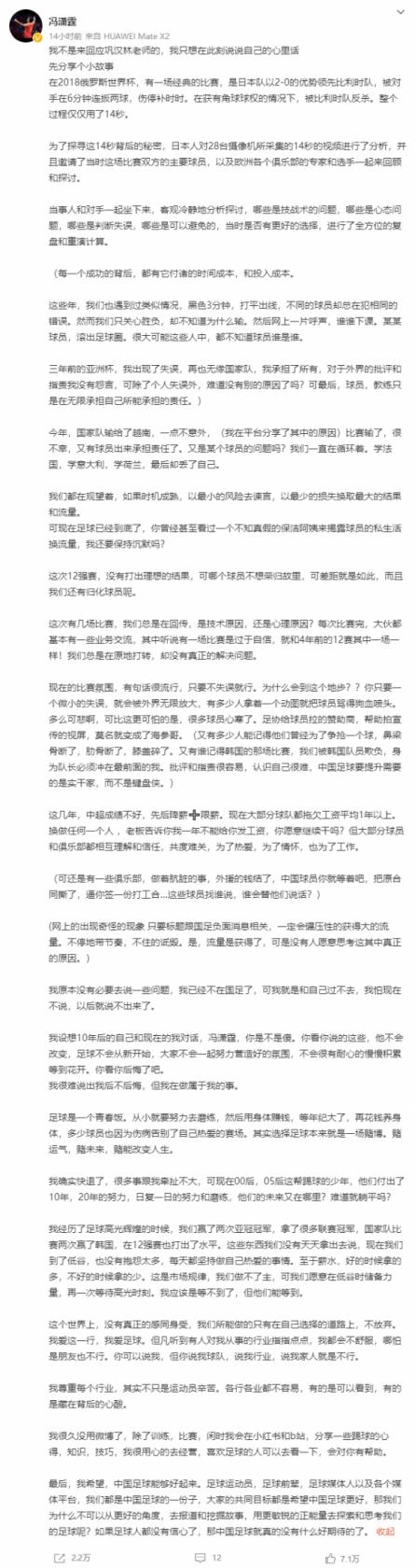 元气骑士2022超强武器是什么 元气骑士武器排行榜一览