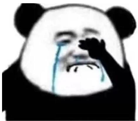 空中飞人是什么梗