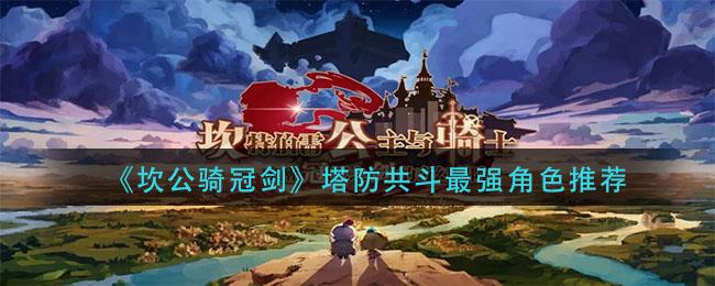 纯电动汽车排名(2021年销量榜前十新能源汽车)