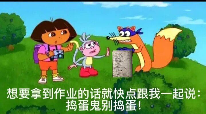 《金铲铲之战》霓虹之夜阿狸出装推荐