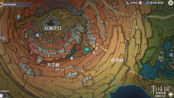七彩云南和田玉观音怎么识别