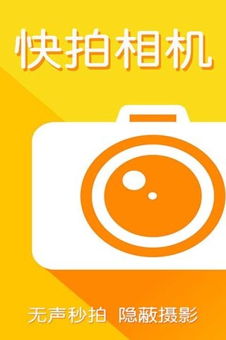 私觅smeeth app