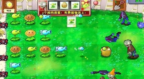 重生细胞猎手魔镜怎么获得 重生细胞猎手魔镜获得方法