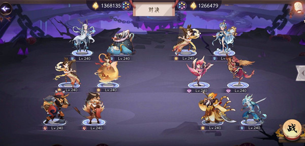怎么设置ipad和手机不同步