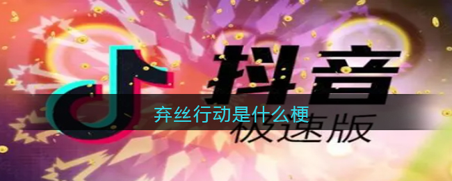 鹿狩猎野生动物狩猎