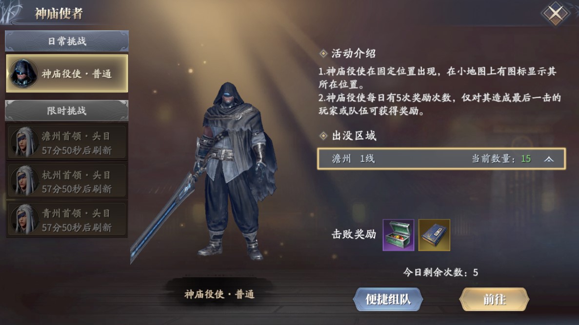 郭曦文演过什么电视(郭曦文真的是演员吗)
