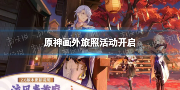 邦邦视频下载app