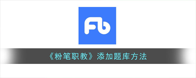 iwatch门禁卡怎么设置