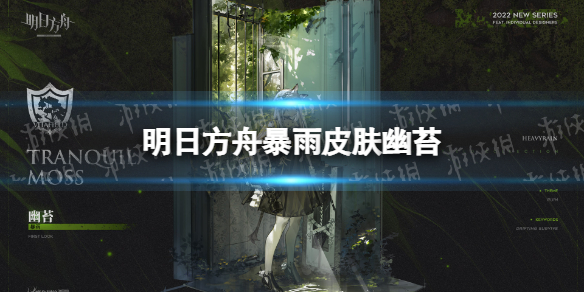 《DNF手游》韩服漫游枪手技能测评