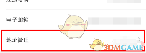 91短视频