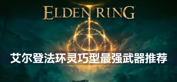 私觅smeeth app