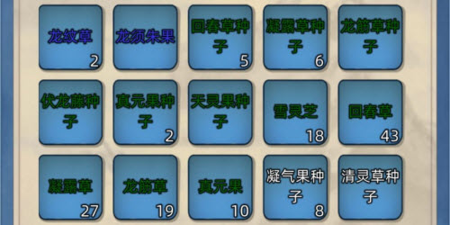 模特直播app