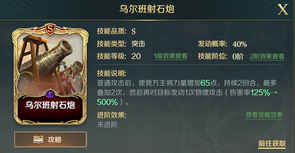 邦邦视频下载app
