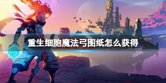 nikke胜利女神设置中文方法