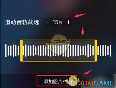 《大多数》游戏象棋残局通关攻略