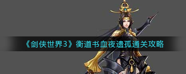海贼王1044什么时候更新 海贼王1044漫画更新介绍