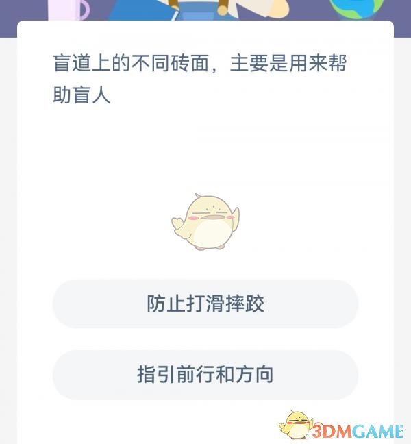 邦邦视频下载app